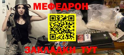 герыч Кулебаки