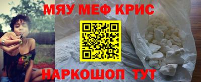 гидропоника Кунгур
