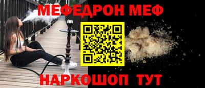 кокс Кумертау