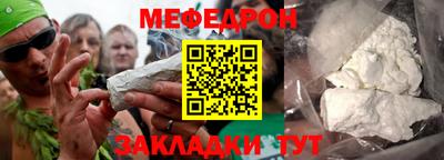 кокс Кумертау