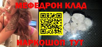 гидропоника Кунгур