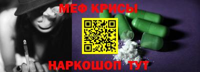 гидропоника Кунгур