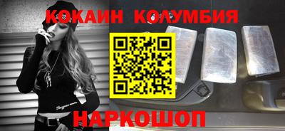 кокс Кумертау
