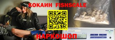 гидропоника Кунгур