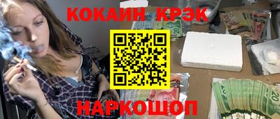 гидропоника Кунгур
