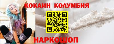 кокс Кумертау