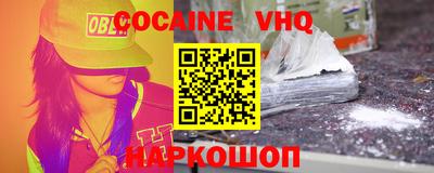 гидропоника Кунгур