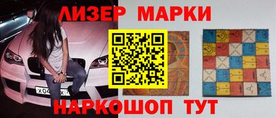 кокс Кумертау