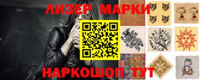 кокс Кумертау