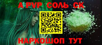 герыч Кулебаки