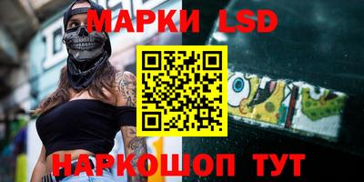 гидропоника Кунгур