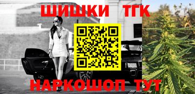 герыч Кулебаки