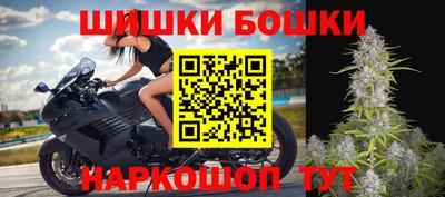 герыч Кулебаки