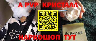 гидропоника Кунгур