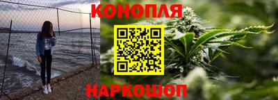 гидропоника Кунгур