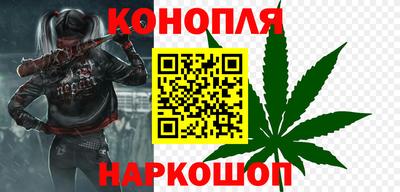 гидропоника Кунгур