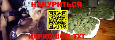 гидропоника Кунгур