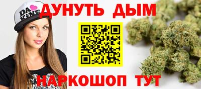 гидропоника Кунгур