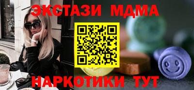 кокс Кумертау