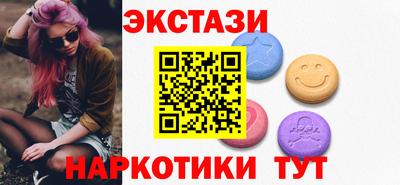 кокс Кумертау