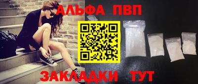 кокс Кумертау