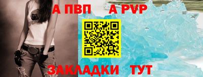 кокс Кумертау