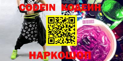 гидропоника Кунгур