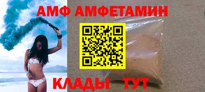 кокс Кумертау