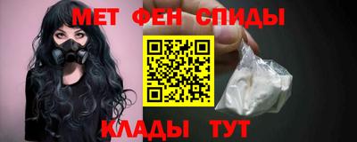 гидропоника Кунгур