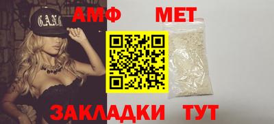 кокс Кумертау