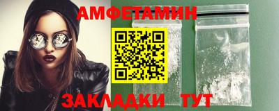 кокс Кумертау