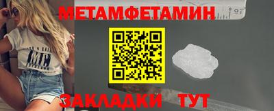 кокс Кумертау