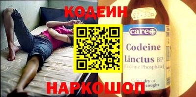 гидропоника Кунгур