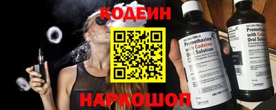 герыч Кулебаки