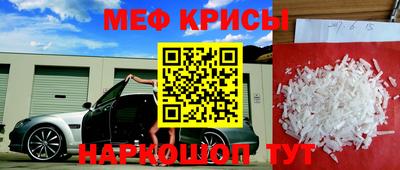 гидропоника Кунгур